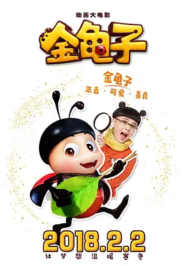 日韩午夜一区二区在线精品三级伦理