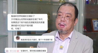 日韩午夜一区二区在线精品三级伦理
